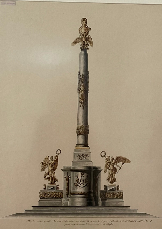 Проект настольного украшения в виде триумфальной колонны. Общий вид, Западная Европа, 1803 г., ПМЗ «Павловск»