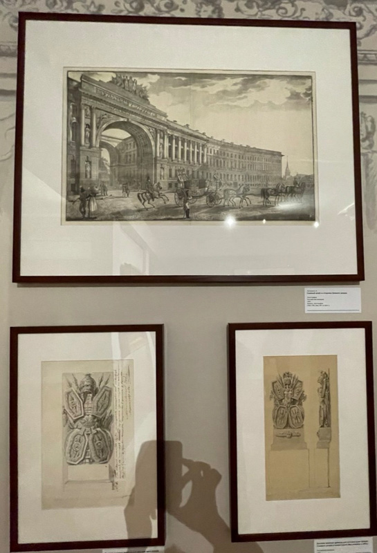 Здание Главного штаба, Дворцовая площадь в Петербурге