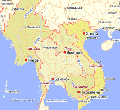 Журнал Международная жизнь - Геополитика. Точка сборки – Мьянма