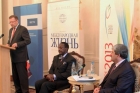 Юмкелла Кандэ, генеральный директор ООН по промышленному развитию (ЮНИДО)