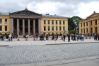 Осло: день памяти жертв терракта