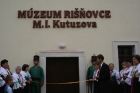 В Словацкой Республике прошла Торжественная церемония открытия Дома - музея М. И. Кутузова