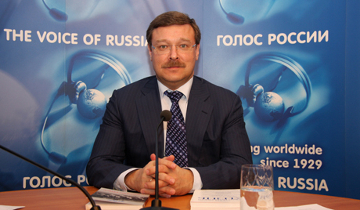 Председатель Комитета Госдумы РФ по международным делам Константин Косачев